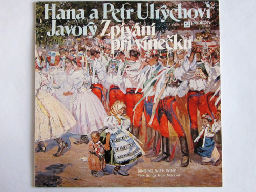LP Hana a Petr Ulrichovi - Zpívání při vínečku