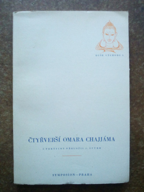 Čtyřverší Omara Chajjáma