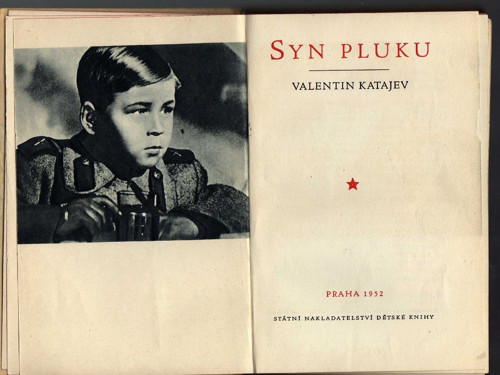 Syn pluku - Valentin Petrovič Katajev — foto 1