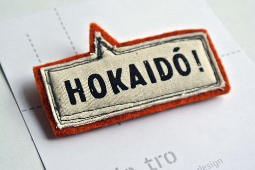 Brož HOKAIDÓ! — foto 1