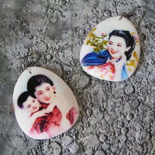 Chine´s Beauty — foto 1