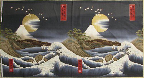 Panel — foto 1