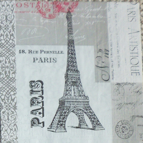Paris artistique — foto 1