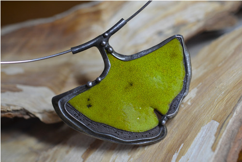 Ginko — foto 1