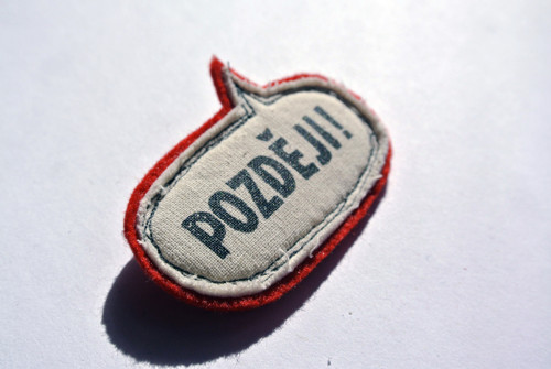 Brož POZDĚJI! — foto 1