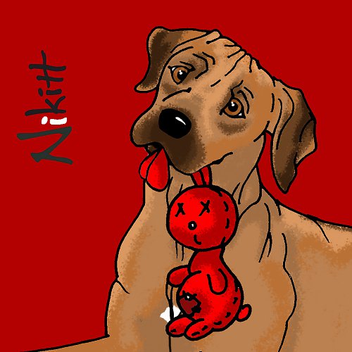 Ridgeback — foto 1