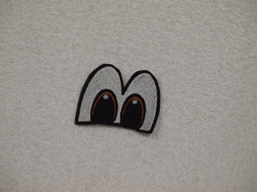 Vyšívané oči hnědé 6x4,5cm