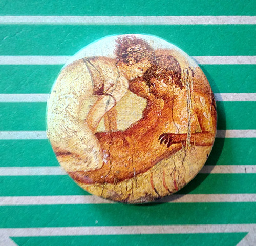 Kopulajda 2 — foto 1