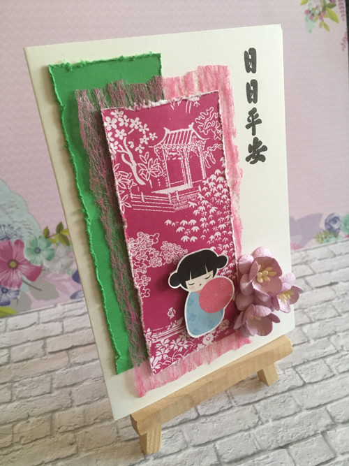 Holčička v japonské zahradě — foto 1