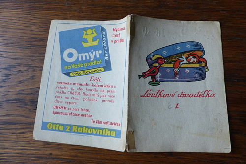 Loutkové divadélko ... pohádka M. F. Kvěchová