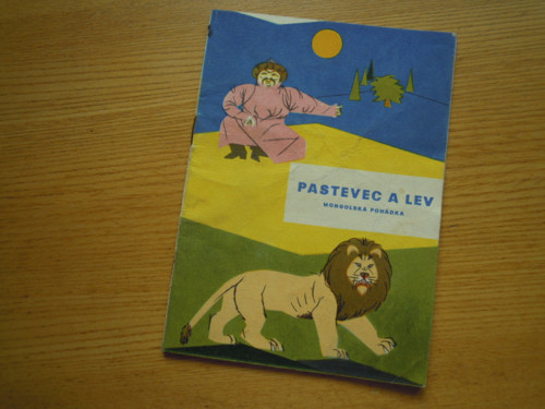 Pastevec a lev ... mongolská pohádka 1961 — foto 1