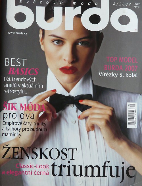 Burda 8/2007 — foto 1