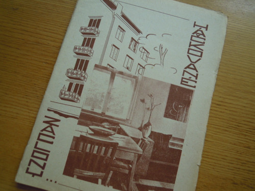 Háčkované záclony - Atelier Květen — foto 1