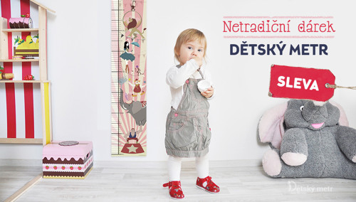 Dětský metr na zeď - CIRKUS — foto 1