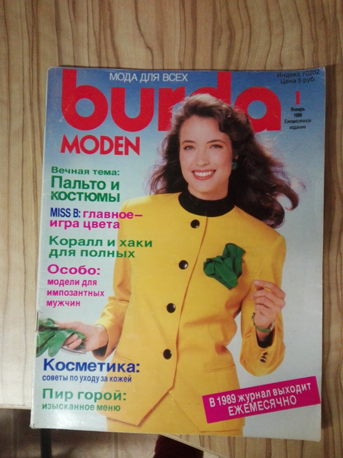 Časopis Burda 1/1989 - ruský — foto 1
