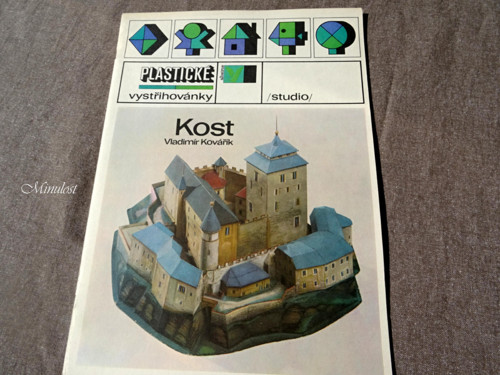 Kost — foto 1