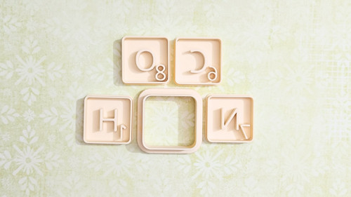 Makroprvky - set
