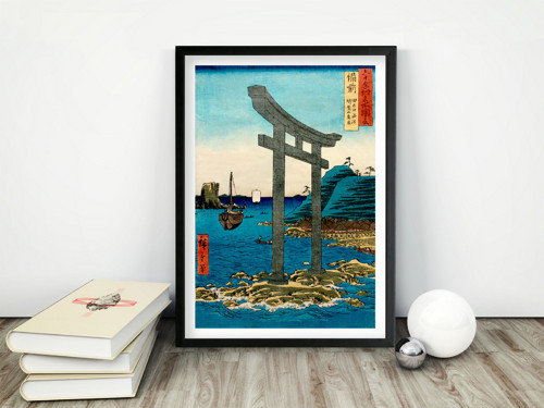 Vintage plakát Bizen Tanokuchi - Hiroshige - 1853
