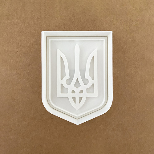 Vykrajovátko - Znak Ukrajiny