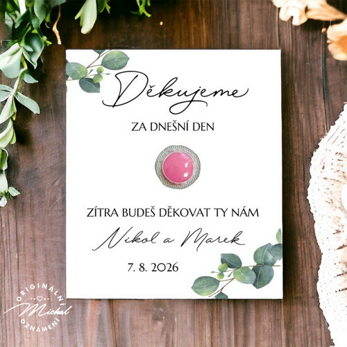 Kartička na ibalgin - 7 — foto 1