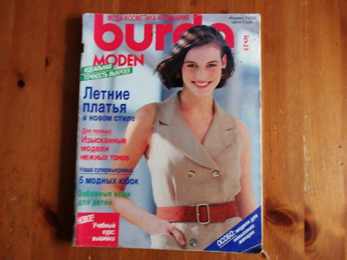 Burda květen 1990 — foto 1