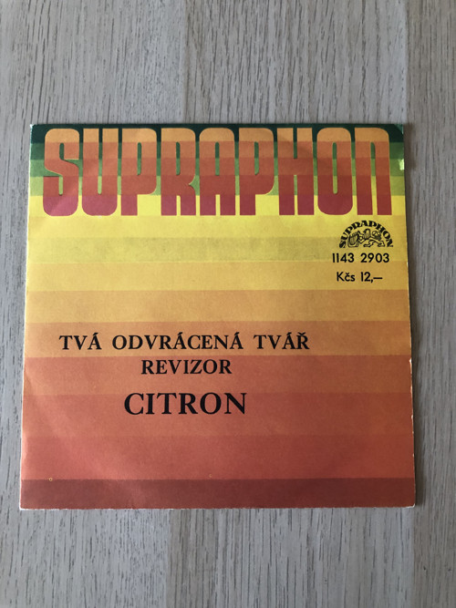 SP Citron — foto 1