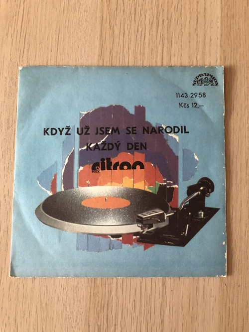 SP Citron — foto 1