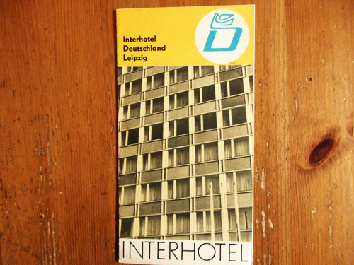 Interhotel — foto 1