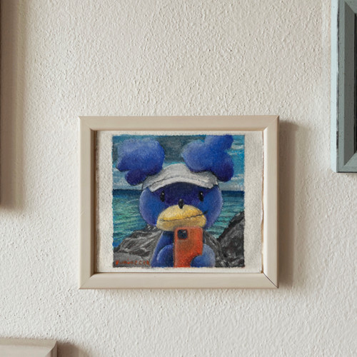 Goro hledí na moře