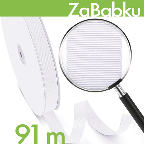 Rypsová stuha 16mm - Celý kotouč 91m!