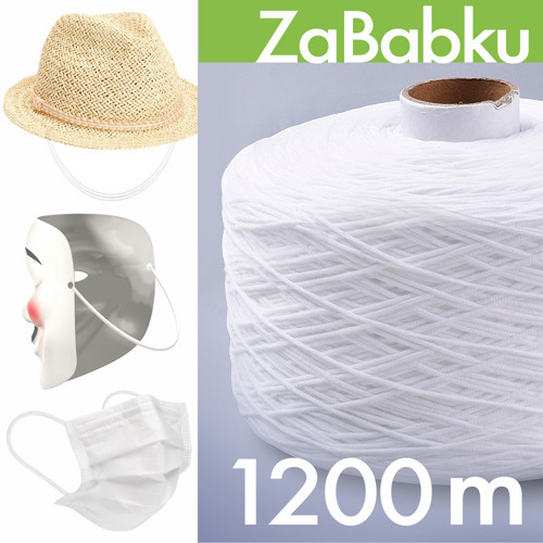 Měkká oděvní pruženka / Kotouč 1200 m