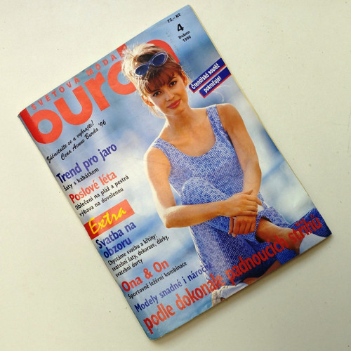 BURDA 4/1996 — foto 1