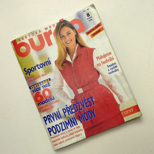 BURDA 8/1996 — foto 1