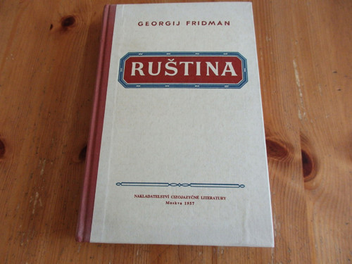 Ruština — foto 1