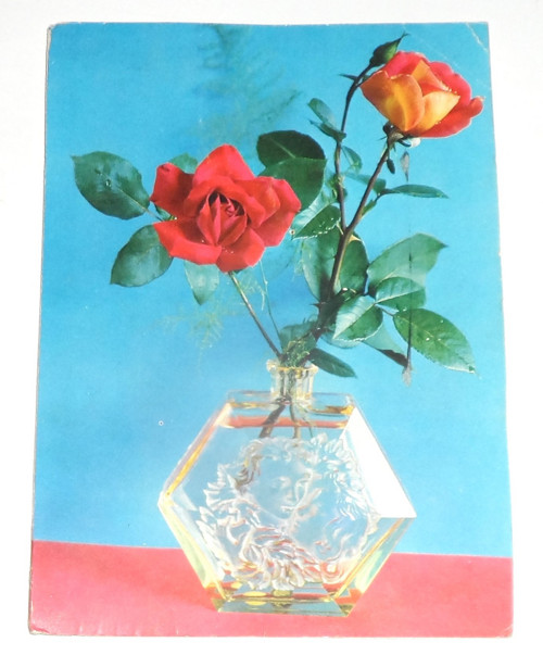 POHLEDNICE přání, květiny, 1988 — foto 1