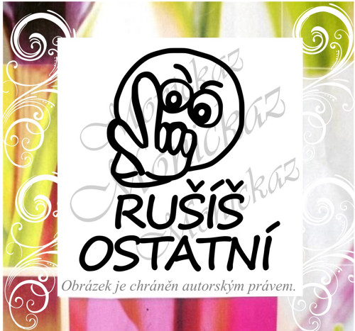 Rušíš ostatní 1626. Razítko. — foto 1