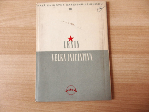 Velká iniciativa — foto 1