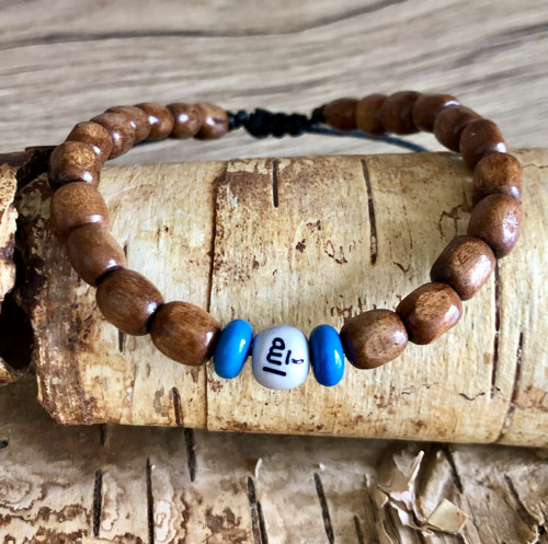 Pánský Shamballa Náramek Hnědo Modrý — foto 1