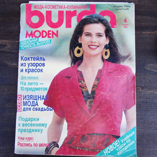 Burda - duben 1990
