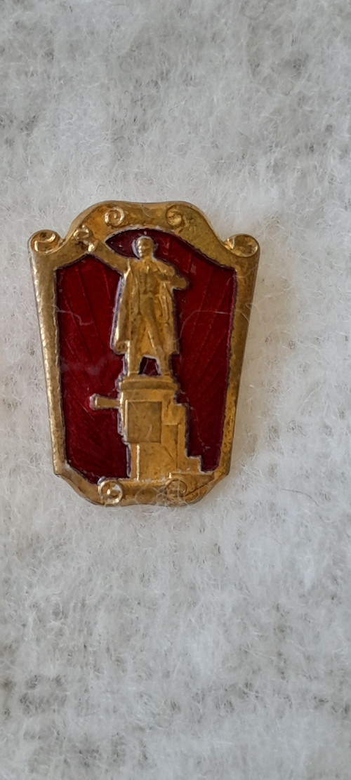 Lenin — foto 1
