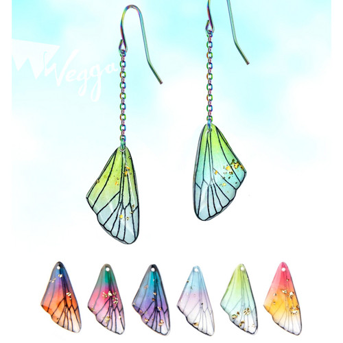 Tauriel... (rainbow steel)
