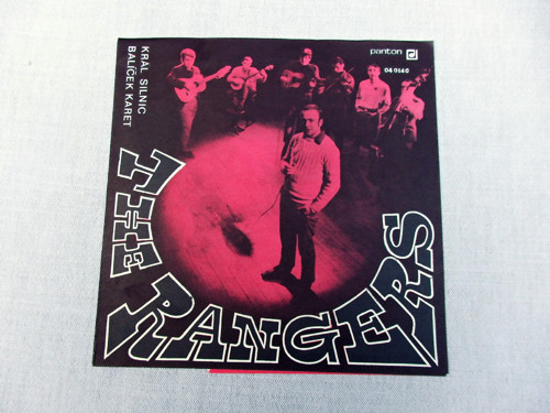 The Rangers — foto 1