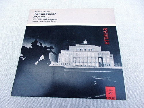 Tannhäuser — foto 1