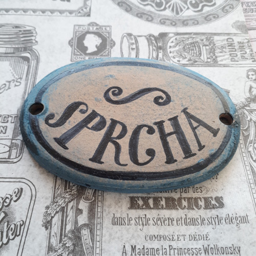 Sprcha