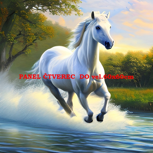 Bavlněný panel 45x45 cm skladem