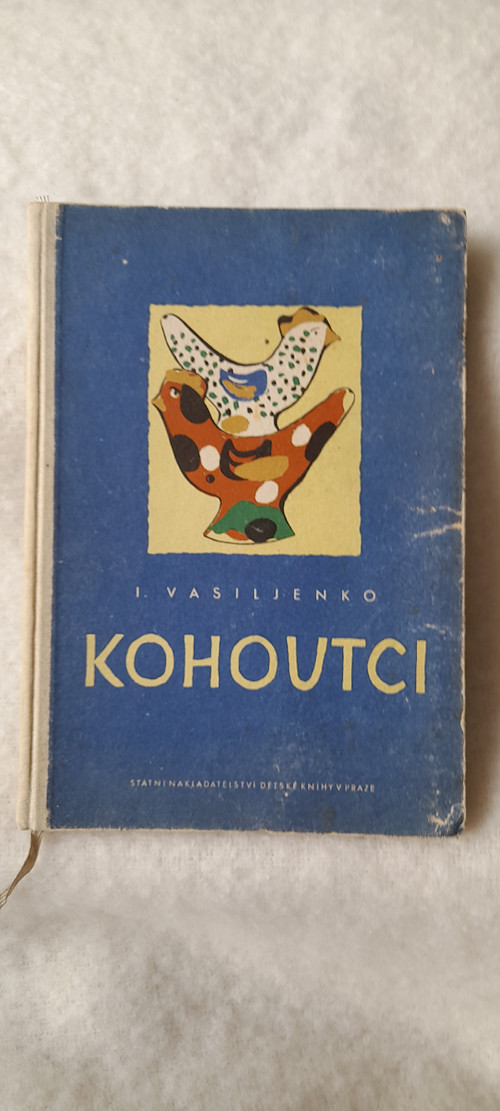 Kohoutci