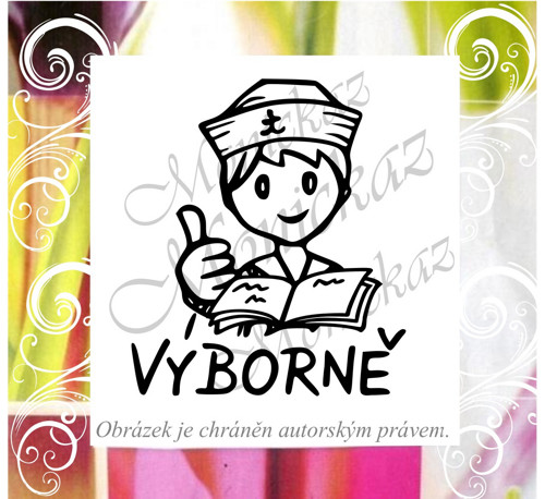 Výborně námořník 585. Razítko. — foto 1