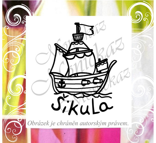 Šikula loď 572. Razítko. — foto 1