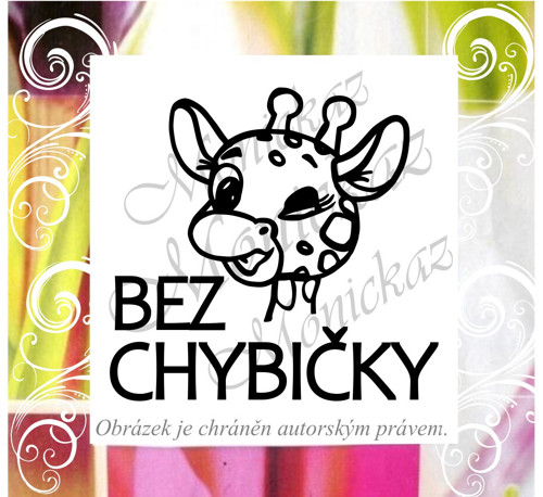 Bez chybičky žirafa 1371, známka 1. Razítko.