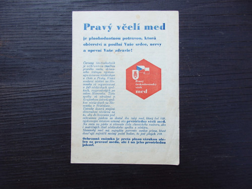 Červený šestiuholník — foto 1